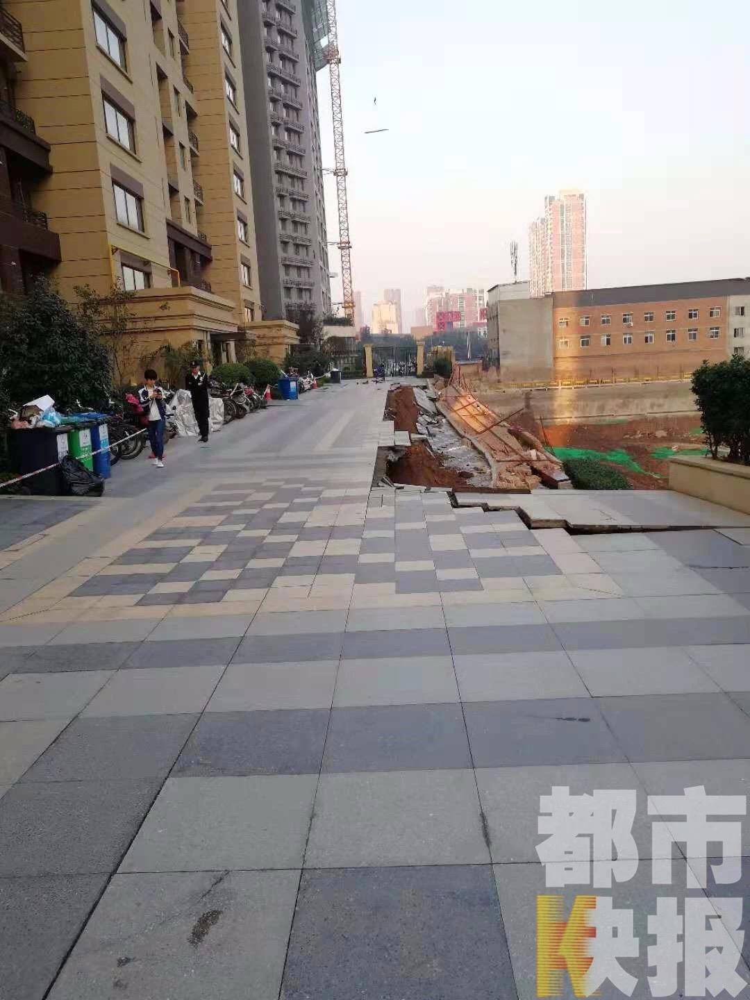万科高新华府最新问题及解决步骤指南