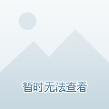 通许租房最新动态，租房指南与步骤详解，助你轻松找到心仪房源
