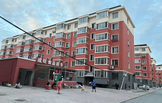 安阳豫北电机 第30页
