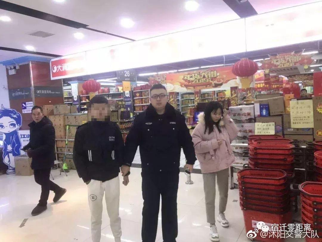 沭阳乐天玛特最新动态，自然美景探索之旅，寻找内心平和与喜悦