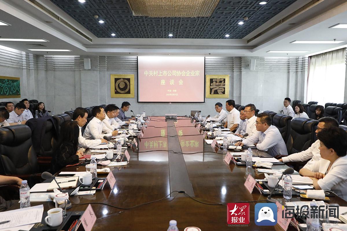 科技潮流引领者