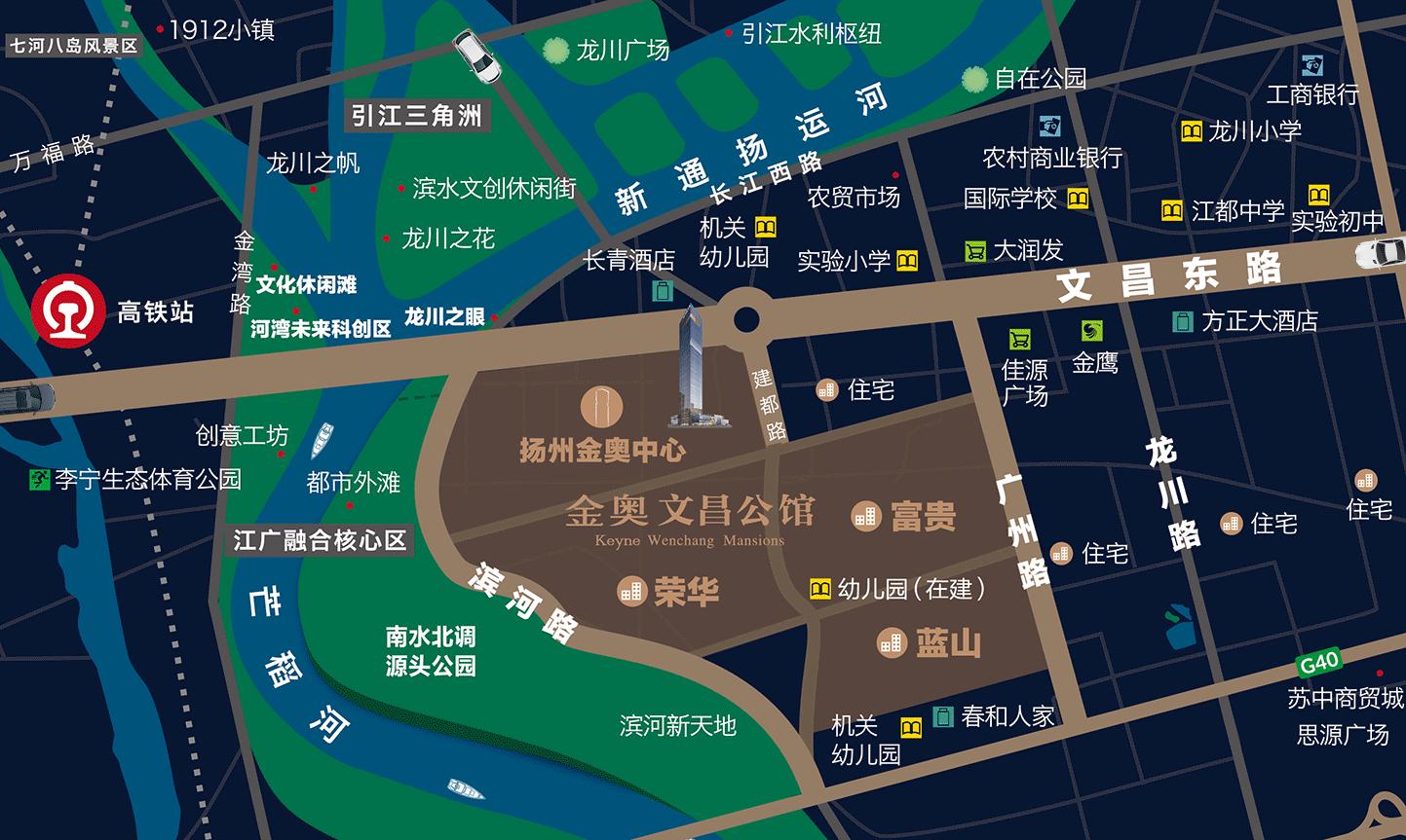 金奥文昌公馆最新消息,金奥文昌公馆最新消息，全面指南与步骤详解
