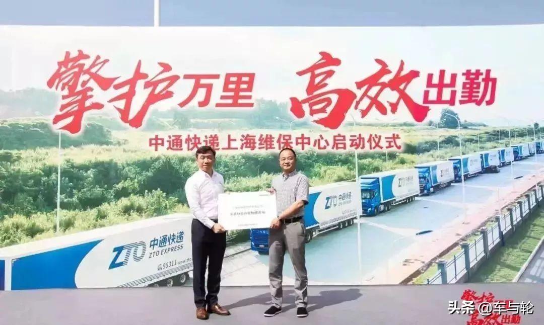 长油公司迈向新里程，能源巨头最新动态与消息速递 2017年展望