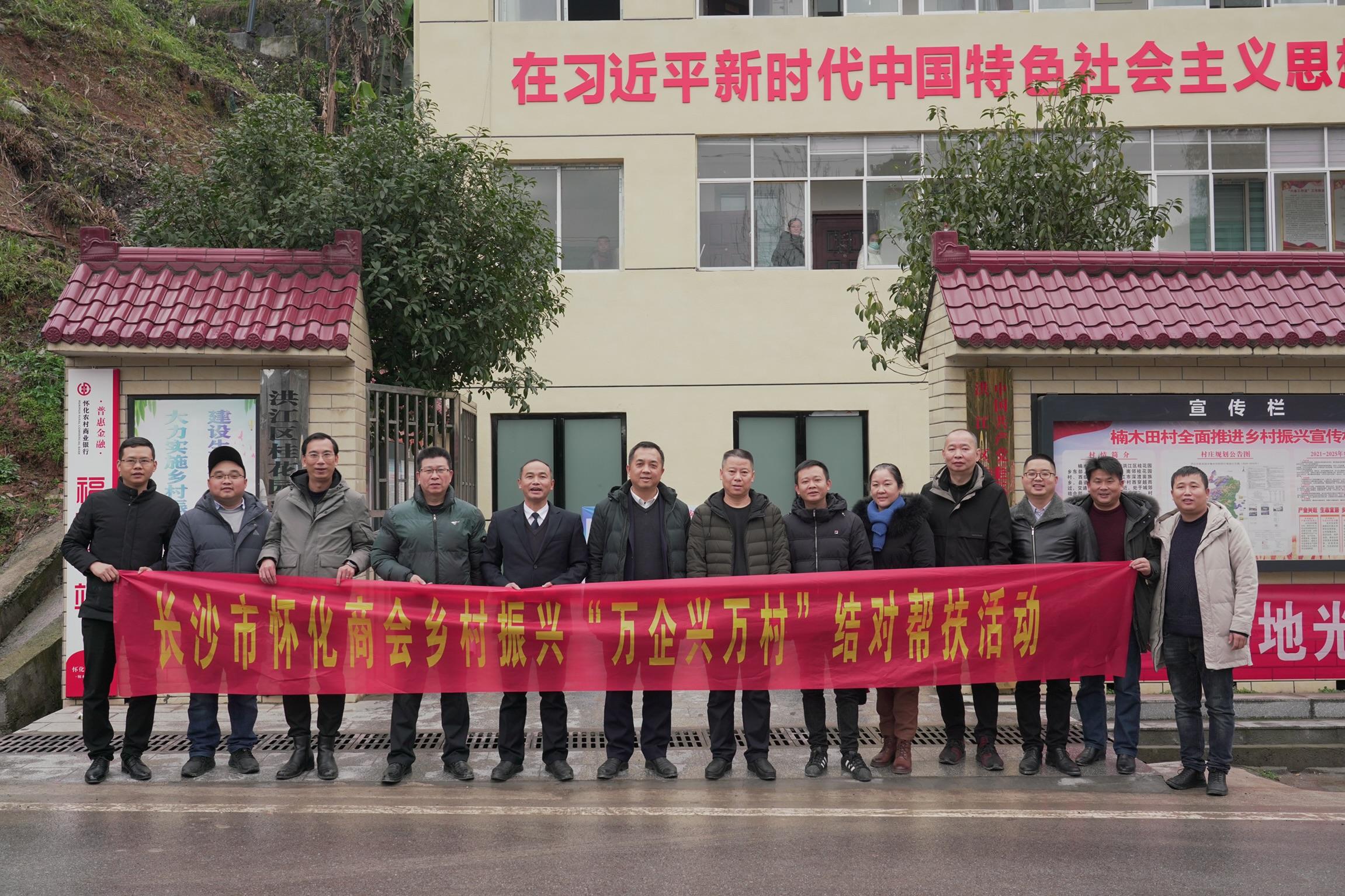 洪江市红网最新新闻，励志之旅——学习变化，自信成就未来