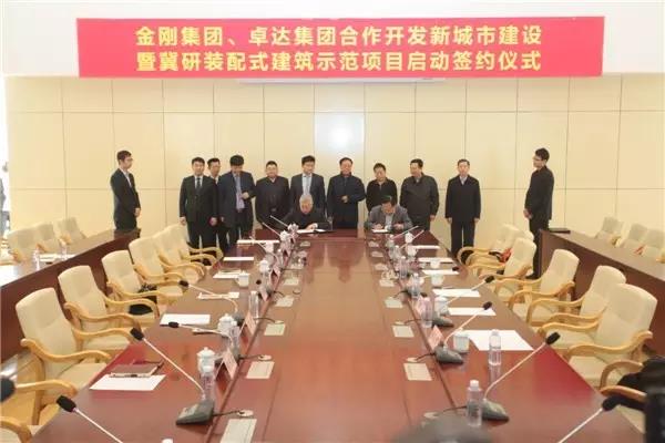 威海卓达集团最新动态及其影响深度解析，一种观点分析视角