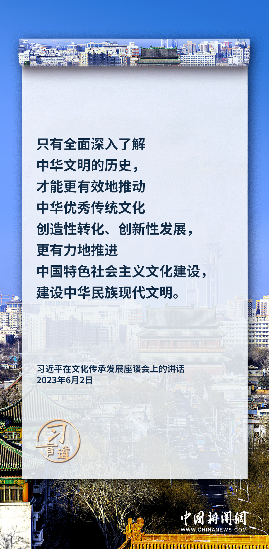 皇茶招聘网最新招聘动态，茶韵中的温馨故事启航