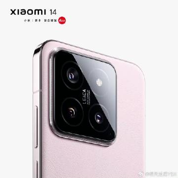 开国少将黎光科技新品引领未来风潮，科技之光照亮现代生活的新篇章