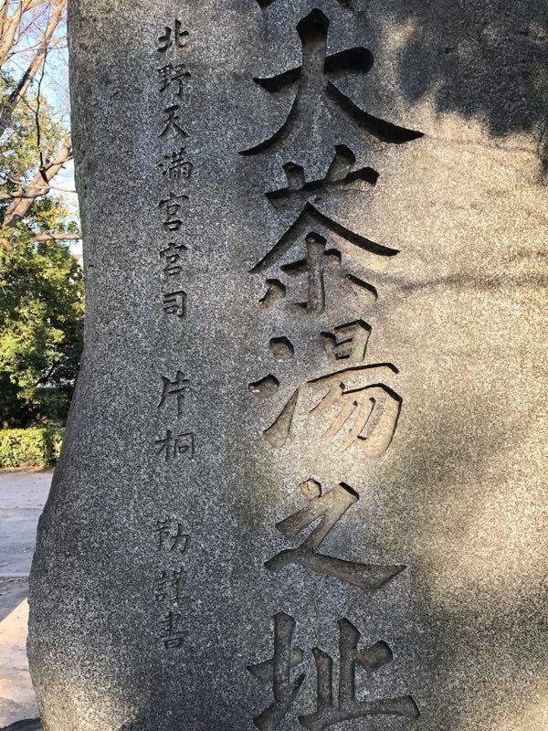 平定县组织部最新公示，爱与陪伴的力量传递温馨小故事