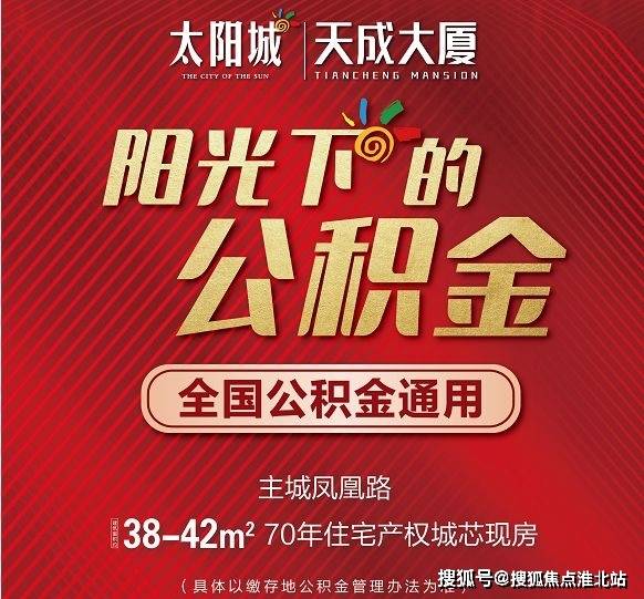 58湖州招聘网最新招聘，职场人的福音