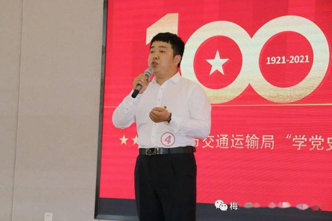 学习