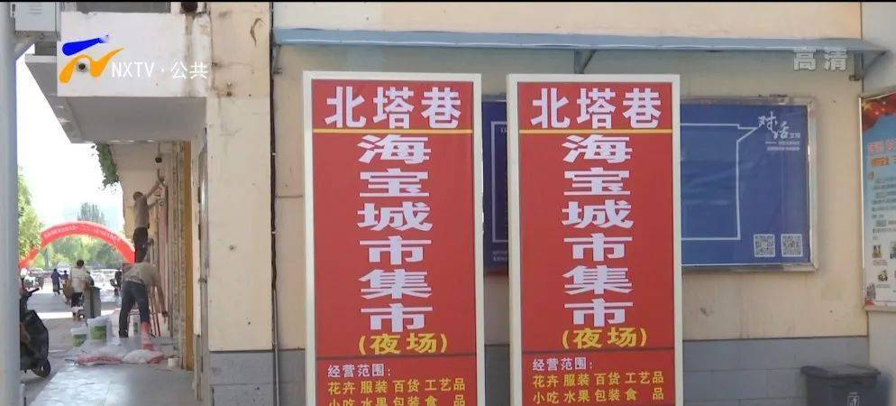 探秘营口服装厂，最新招工启事与小巷深处的宝藏之旅