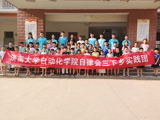 寿光羊口新闻最新更新，学习之光照亮未来之路