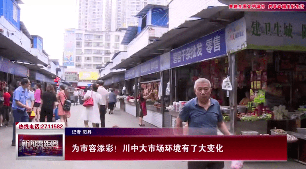 道外区马克威最新招聘，变化中的自信与学习的未来之路