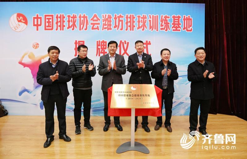 山东潍坊最新新闻及城市发展的观点分析概述