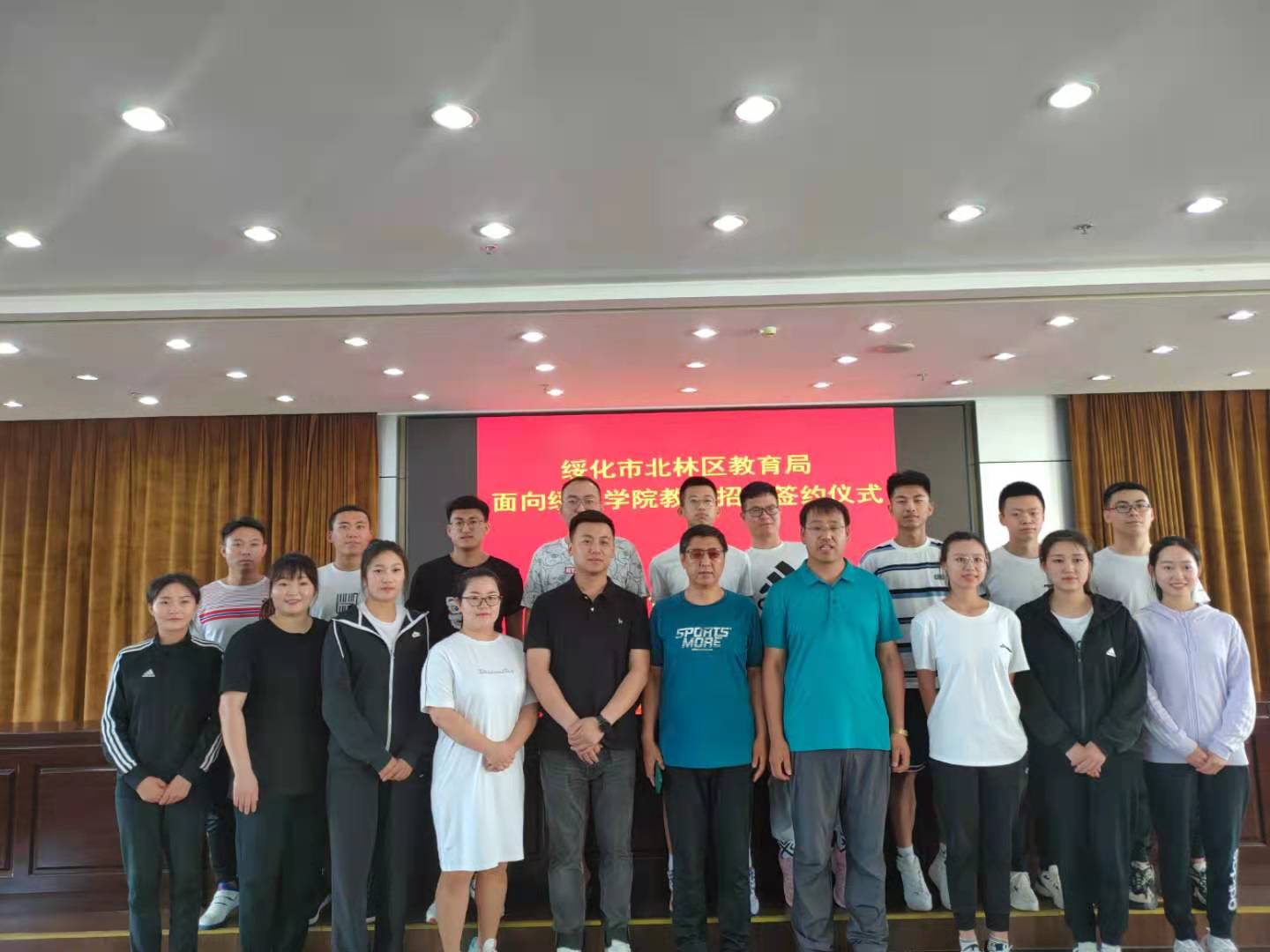绥化最新招工信息汇总与观点论述